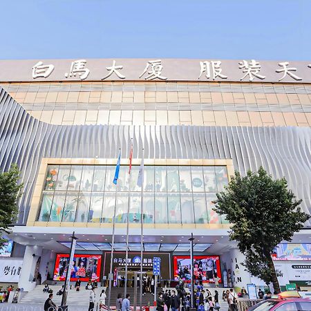 Xinghe Yuezhi S Hotel Guangzhou Exterior photo