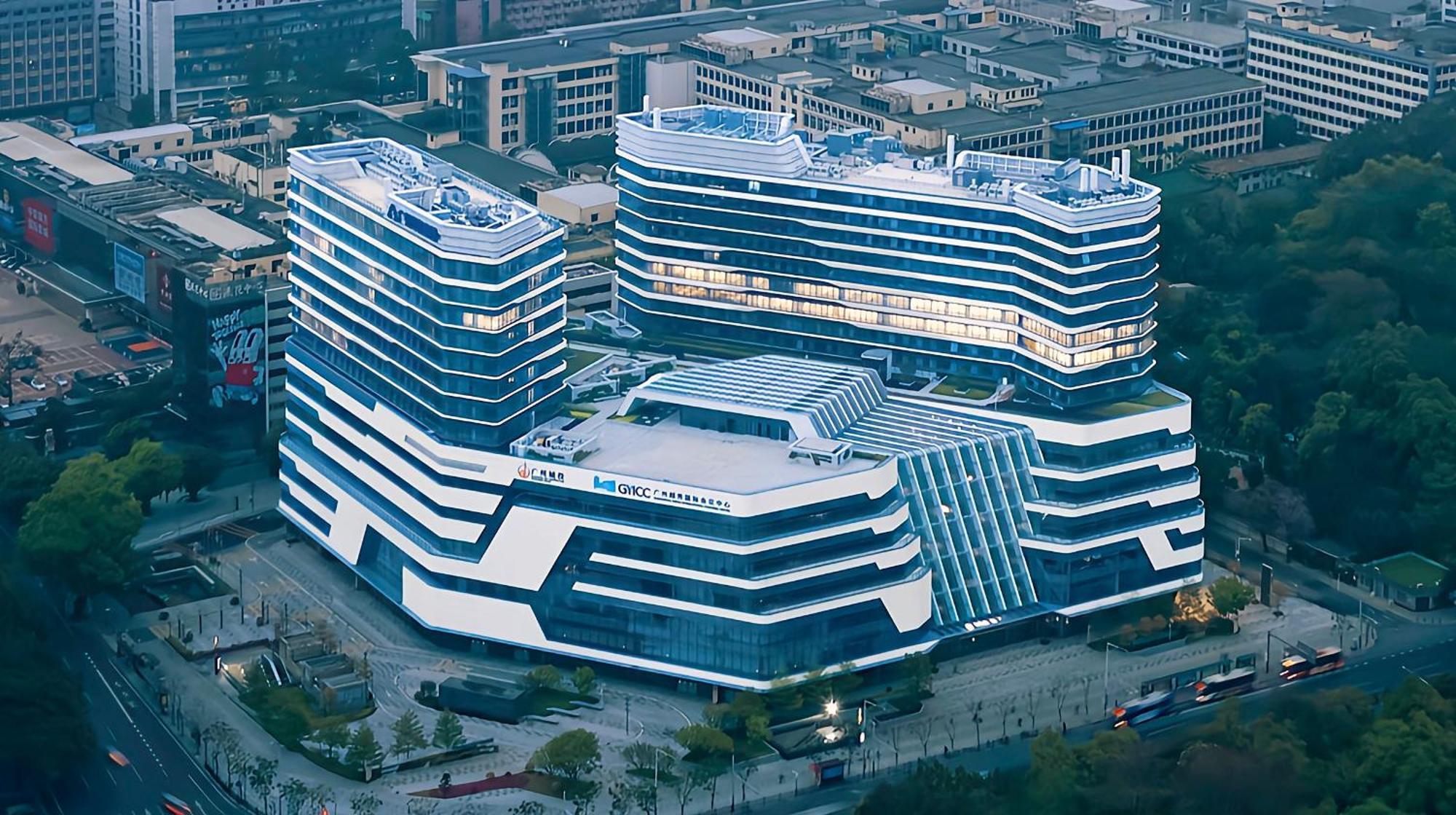 Xinghe Yuezhi S Hotel Guangzhou Exterior photo