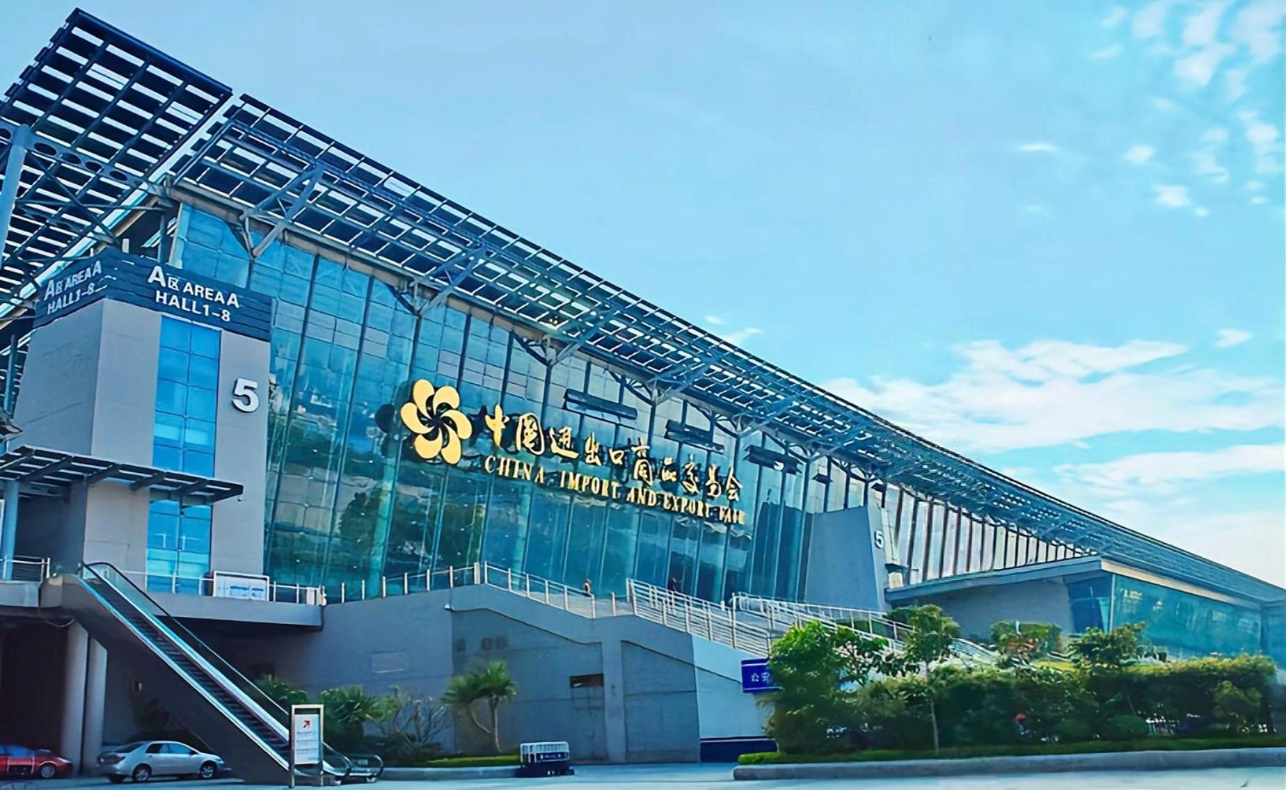 Xinghe Yuezhi S Hotel Guangzhou Exterior photo